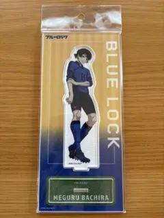 【新品未開封】ブルーロック 蜂楽廻 アクリルスタンド ユニフォーム サッカー
