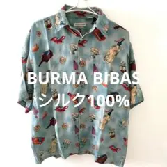 BURMA BIBASアロハシャツシルク100% 90s ヴィンテージカクテル柄