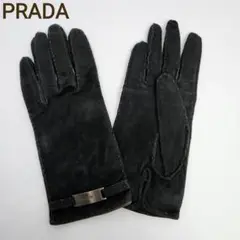 正規品★プラダ★PRADA★スエード★手袋