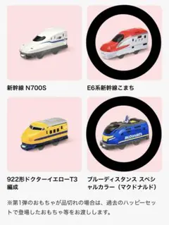 Item thumbnail for item c2268a79-b139-4ad3-9f93-d8e59abc850e