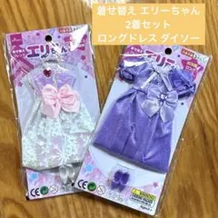 Item thumbnail for item 4ce82c02-8a81-4ec1-9501-e677ac9c91f0