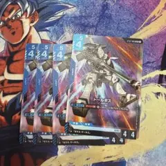 トールギスlr ガンダムカードゲーム