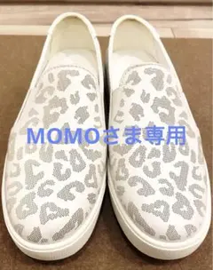 コールハーン　スリッポン