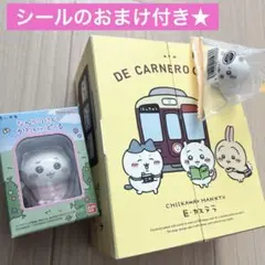 2025年最新】ココカラファイン ちいかわ クリアファイルの人気