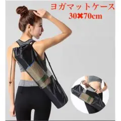 Item thumbnail for item f2f71c89-42c3-4661-8f67-c59691b2fe95