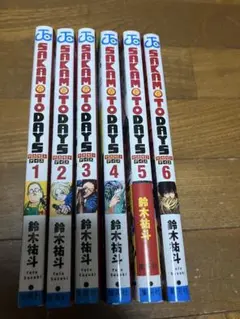 サカモトデイズ 1-6巻セット