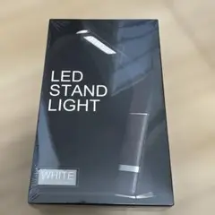 LEDスタンドライト DLS-H1008 ブラック