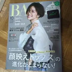 Item thumbnail for item 42e121de-fe2e-424e-925d-a30088b7be6d