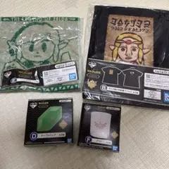 一番くじ ゼルダの伝説 B賞、D賞、E賞、F賞セット