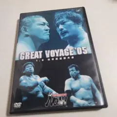 PRO-WRESTLING NOAH GREAT VOYAGE'05 1.08…