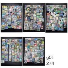 Item thumbnail for item b97014cb-9ace-4b7a-ba2d-3bed29d9c76a