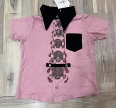 Item thumbnail for item b56ac7ef-7e4c-41ca-9bee-b61ff5cb4f22