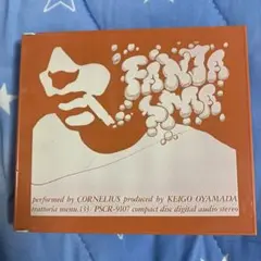 Cornelius fantasma