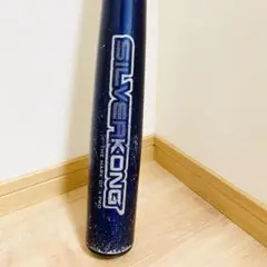 【匿名配送】ローリングス 野球 軟式 少年 金属 バット ミドルバランス ブルー
