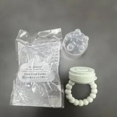 angelette Fresh Food Feeder