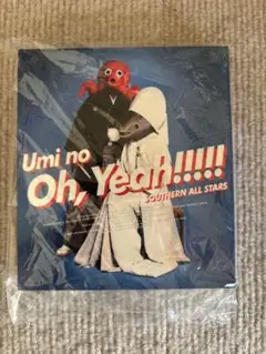 海のOh,Yeah!!