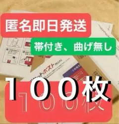 Item thumbnail for item e069fe85-6fa7-4920-b179-a56194bb199f