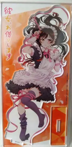 彼女お借りします　水原千鶴　メイド服ver.　アクリルキャラスタンドA