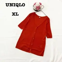 Item thumbnail for item ee3898dc-bc8e-474b-b50f-a2e816609e3f