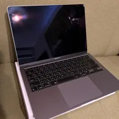 Apple MacBook Air M1 8GB 256GB MGN63J/A