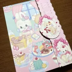 おすそ分けファイル　アンジュエル