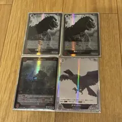 ゴジラカードゲーム ゴジラVSゴジラ 白・赤SRパーツ 怪獣王ゴジラ、ゴジラ