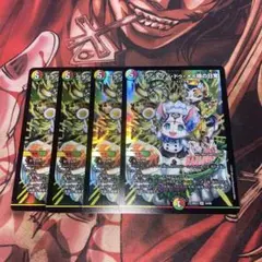 デュエルマスターズ　メイ様の日常　4枚セット