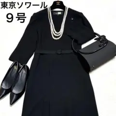 Item thumbnail for item f15d1f8a-fcc3-4e6b-b790-9f1a1122139f