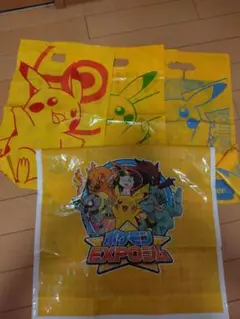ポケモンお土産袋 5枚セット