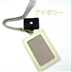 Item thumbnail for item b5cd07cc-b920-4235-a7d8-98ed47ea6e31