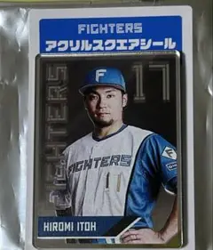 伊藤大海　アクリルスクエアシール