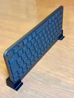 ロジクール MX Keys の自立スタンド　5mm傾斜