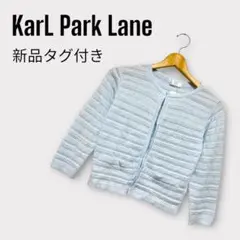 新品　KarL Park Lane ライトブルー 日本製　カーディガン　　七分袖