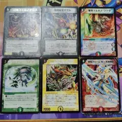 デュエマ 旧枠プロモ まとめ フェアリーライフ