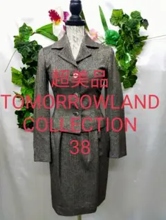 超美品 トゥモローランドコレクション スーツ 38 ヘリンボンツィード 小さめ