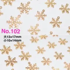 Item thumbnail for item 42869369-4404-43ef-9b62-4739374ff3d1