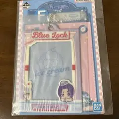 ブルーロック1番くじF賞パスケース 御影玲王