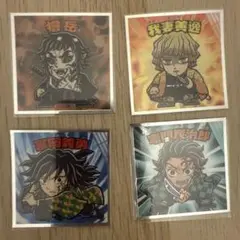 Item thumbnail for item 67d536a5-4066-4756-8193-6e49eeb65880