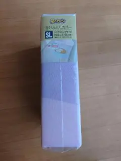 RIKARI様星のカービィ　しまむら　掛け布団カバー　シングルロングサイズ