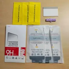 motorola edge 50s pro ハイドロゲルフィルム TPU 3枚