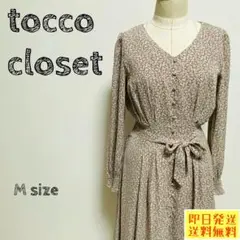 Item thumbnail for item 95989ad2-0d4c-465b-99d5-d7a034a3eb9a