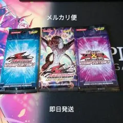 2025年最新】遊戯王 リミテッド エディション14の人気アイテム