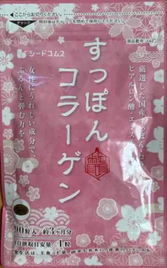 Item thumbnail for item 8ab72f7b-30aa-4509-90c3-b5a13ab3b529