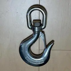 【未使用】スベイルアイフック耐荷重1496kg、ステンレス製