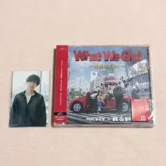 King & Prince What We Got 通常盤
