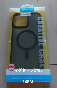 iPhone 13 proMax 用 クリエイティブケース 黒 マグセーフ対応