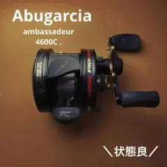 2025年最新】ABU 今江モデルの人気アイテム - メルカリ