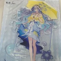鳴潮 台湾限定 カンタレラ アクリルスタンド アクスタ 1周年