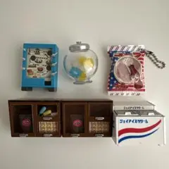 昭和レトロ ガチャガチャ セット