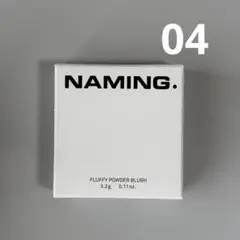 NAMING. FLUFFY POWDER BLUSH 04